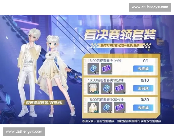 体育直播官方入口全面升级畅享极速观赛体验完整指南