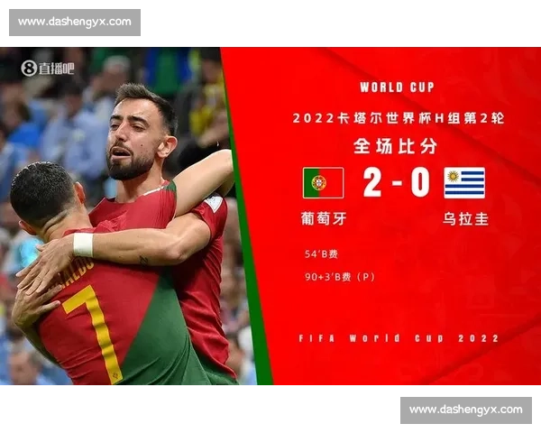 从乌拉圭到全球盛宴世界杯历史背景与时代演变全景回顾文化影响综述