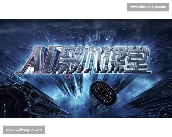 全景回放经典篮球赛事解析关键回合战术与瞬间复盘球星表现与胜负走向